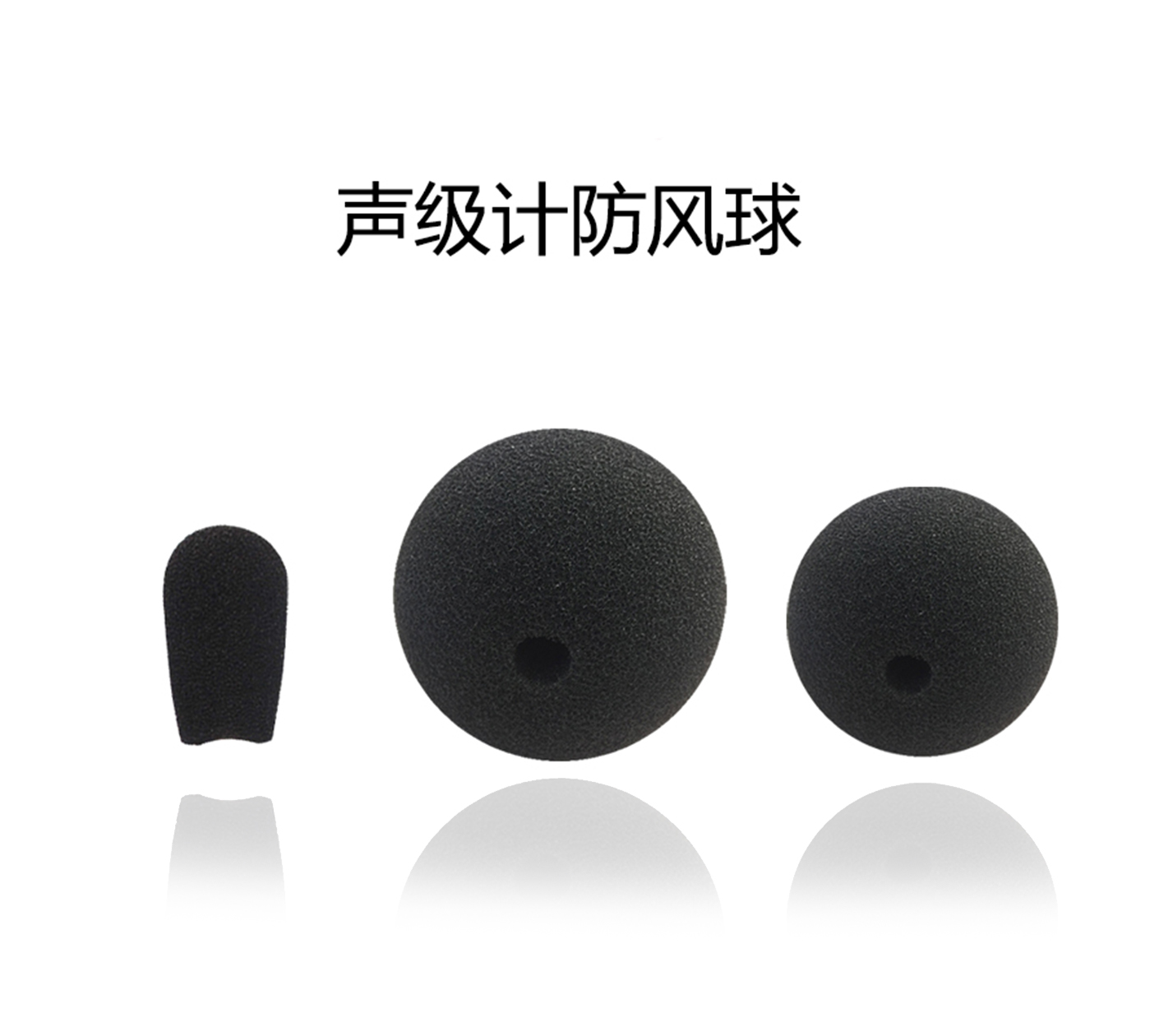 快盈VIII仪器