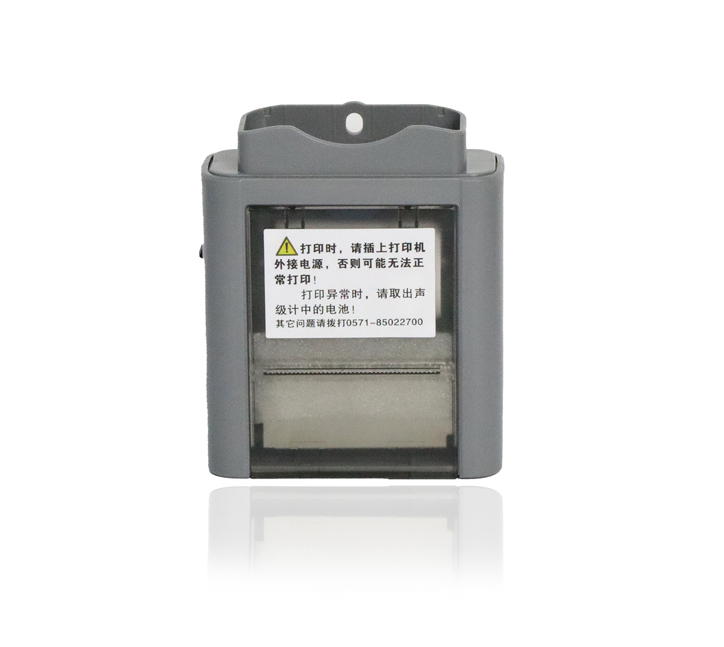 快盈VIII仪器