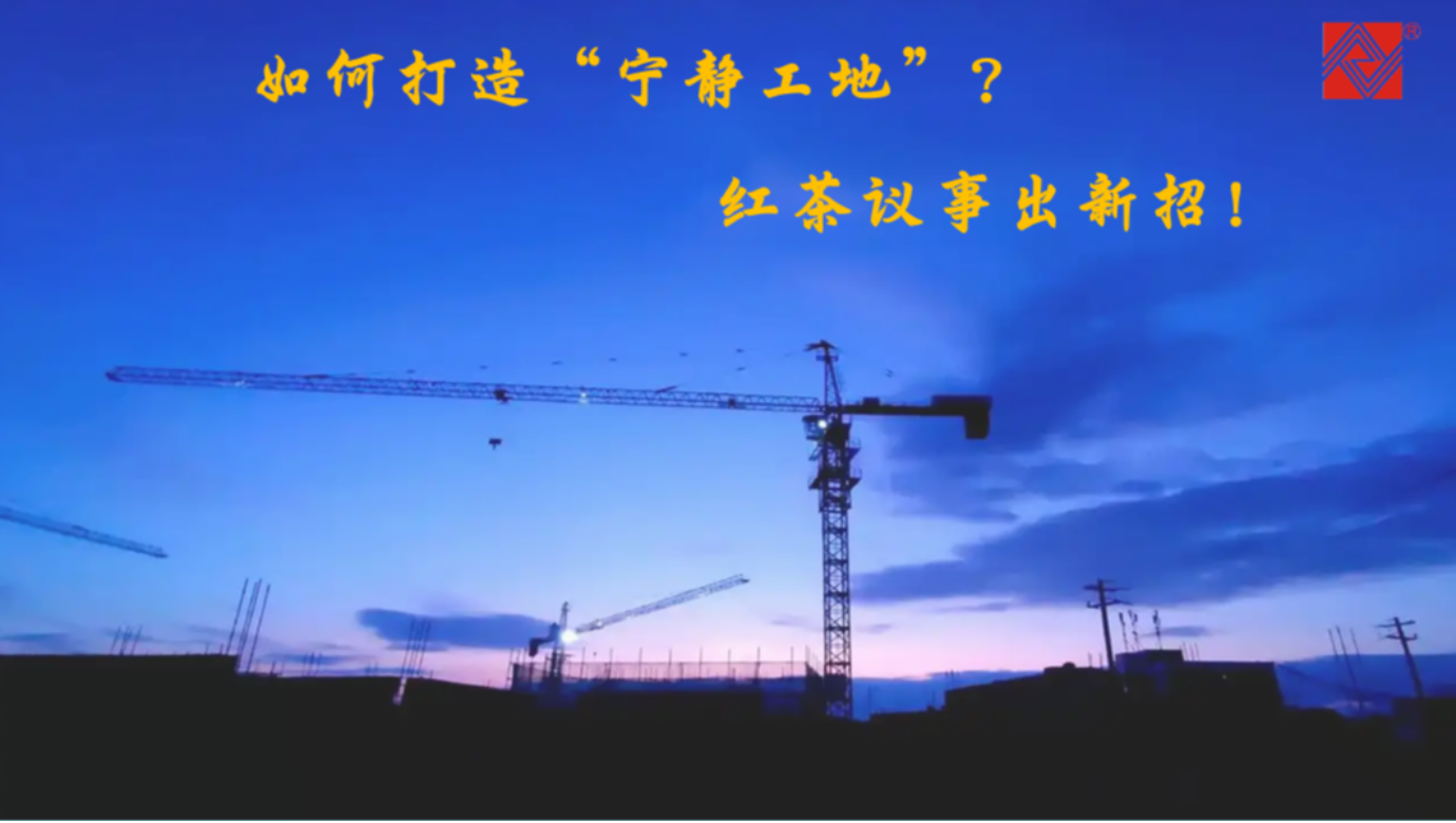 快盈VIII仪器