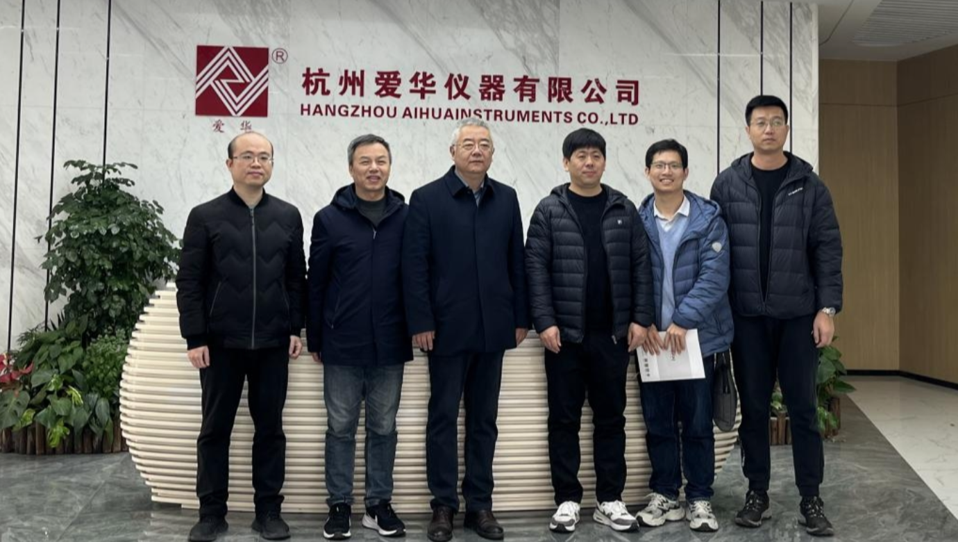 河北省计量监督检测研究院一行莅临快盈VIII仪器参观交流